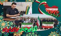 186 مورد خدمات دیالیز و 2 هزار و 766 مورد مراجعه سرپایی در نیمه اول تعطیلات نوروزی 1405